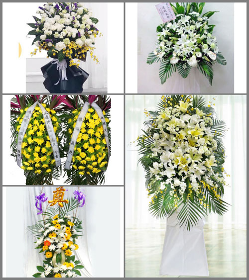 宁夏中卫市海原县七营镇白事花篮预定